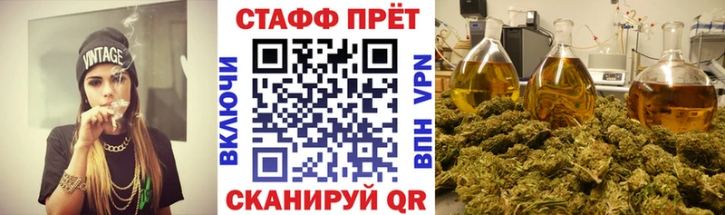 A-PVP Стародуб