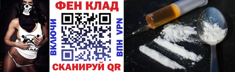 АМФЕТАМИН 98% Стародуб