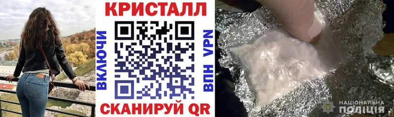 АМФЕТАМИН 98%  где продают   Стародуб 