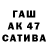 Кетамин ketamine Ctesha 42