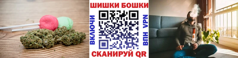 Cannafood конопля Стародуб