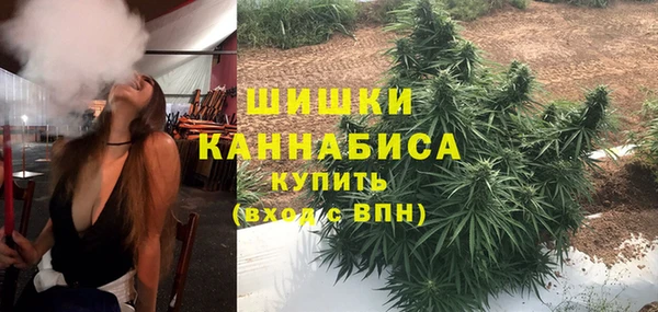 дистиллят марихуана Арсеньев