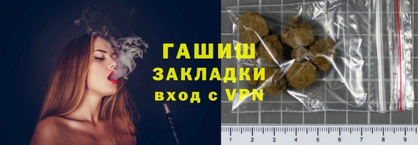 mdpv Аркадак
