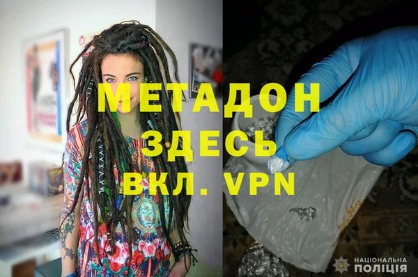 сатива Алексеевка