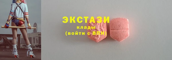 mdpv Аркадак