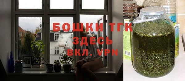 mdpv Аркадак